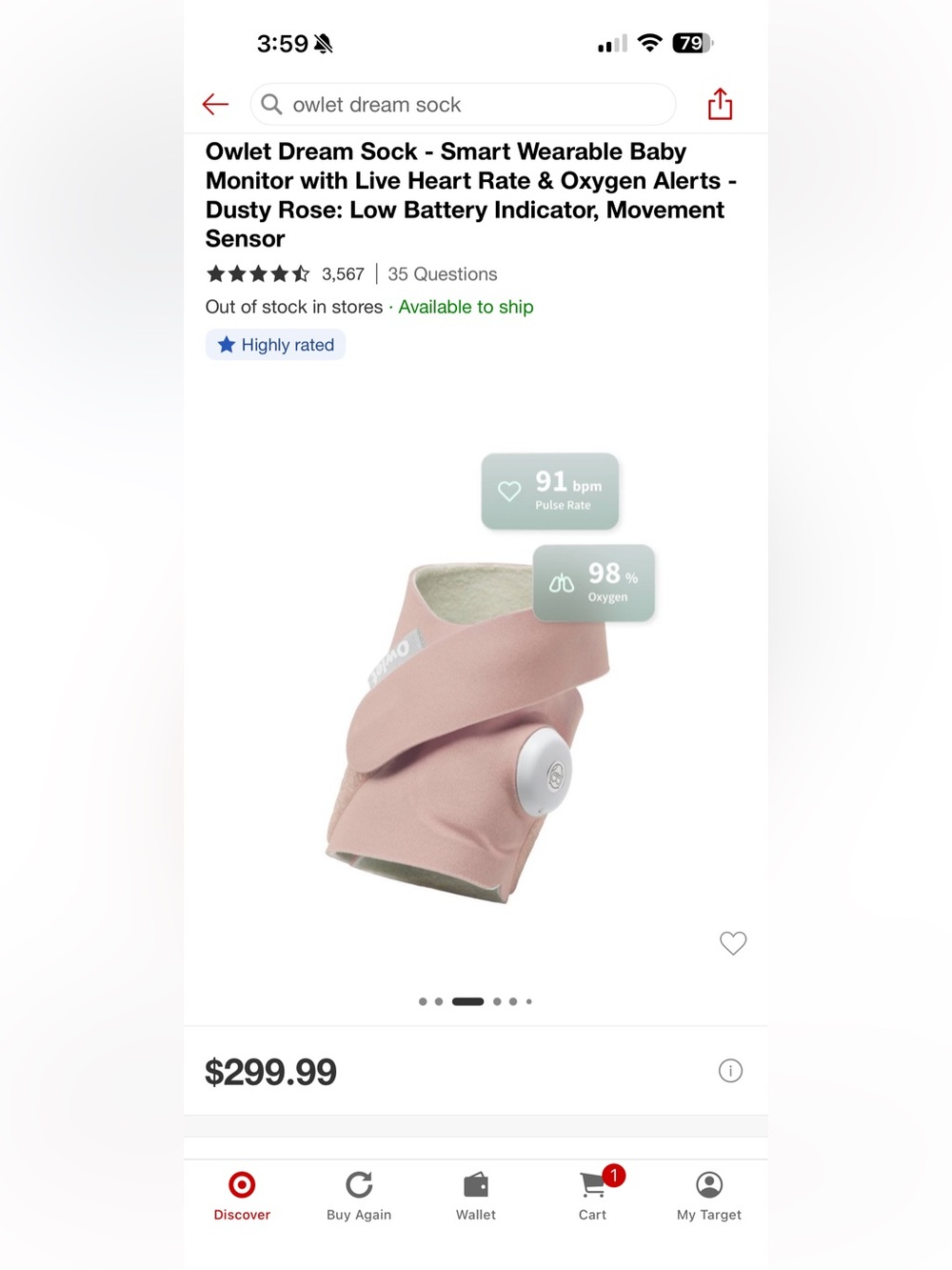Dream Sock Smart Wearable Baby Monitor - Dusty Rose